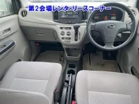 Subaru PLEO PLUS лот № 60246 оценка 3.5  с аукциона в Японии 2