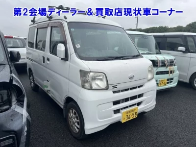 Daihatsu Hijet Cargo