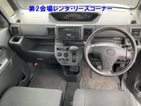 Daihatsu HIJET CADDIE лот № 60325 оценка RA  с аукциона в Японии 2
