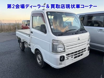Mitsubishi Minicab Truck