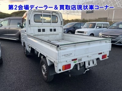 Mitsubishi Minicab Truck