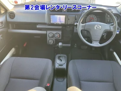 Mazda Familia S-Wagon