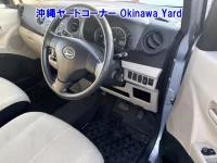 Daihatsu TANTO EXE лот № 43282 оценка RA  с аукциона в Японии 5