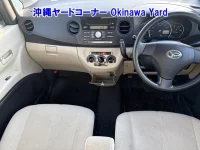 Daihatsu TANTO EXE лот № 43282 оценка RA  с аукциона в Японии 2