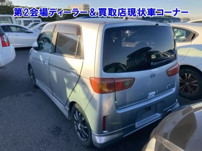 Daihatsu MAX