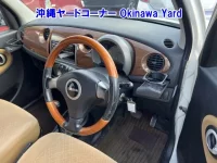 Daihatsu MIRA лот № 43244 оценка RA  с аукциона в Японии 5