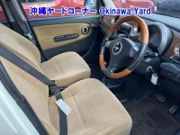 Daihatsu MIRA лот № 43244 оценка RA  с аукциона в Японии 6