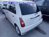 Daihatsu MIRA лот № 43244 оценка RA  с аукциона в Японии 1