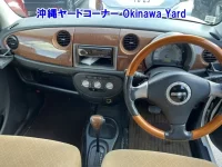 Daihatsu MIRA лот № 43244 оценка RA  с аукциона в Японии 2