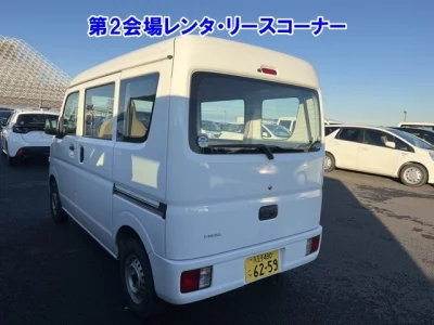 Mitsubishi Minicab Van