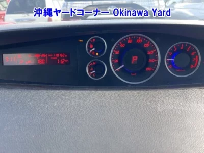 Mazda Biante