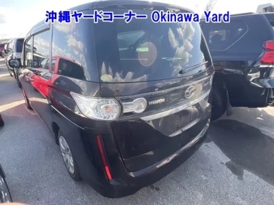Mazda Biante