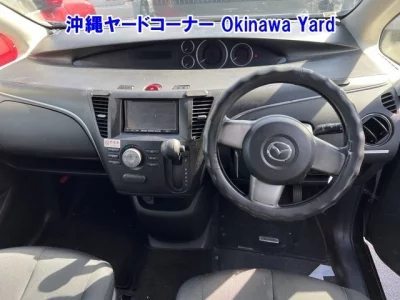Mazda Biante