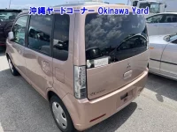 Mitsubishi EK WAGON лот № 43263 оценка 3  с аукциона в Японии 1