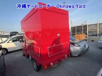 Mitsubishi MINICAB TRUCK лот № 43319 оценка RA  с аукциона в Японии 1