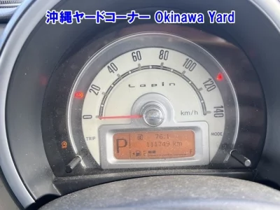 Suzuki Alto Lapin