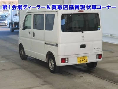 Suzuki EVERY
