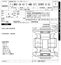 Subaru WRX лот № 60294 оценка 4  с аукциона в Японии 7
