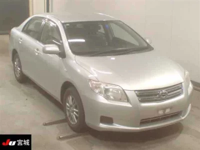 Toyota COROLLA AXIO  с аукциона в Японии