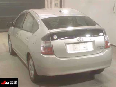 Toyota Prius  с аукциона в Японии