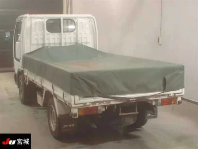 Nissan ATLAS  с аукциона в Японии