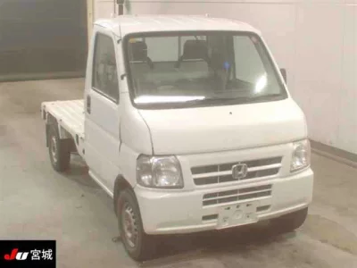 Honda Acty Truck