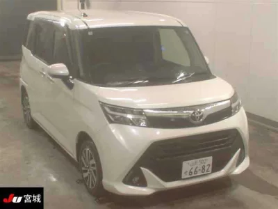Toyota Tank