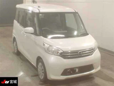 Nissan Dayz Roox