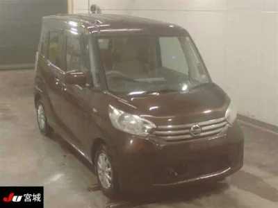 Nissan DAYZ ROOX