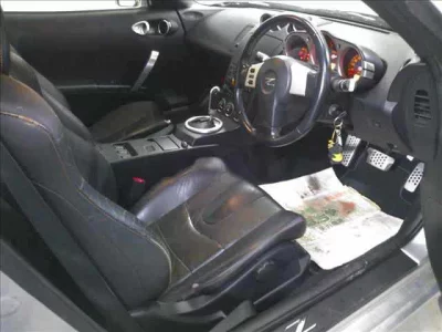Nissan Fairlady Z