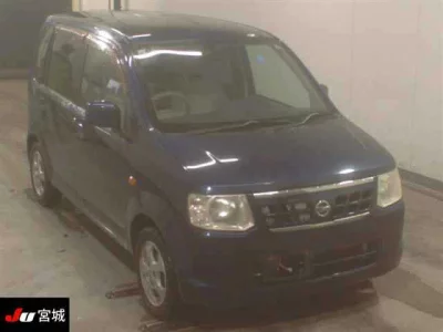 Nissan OTTI