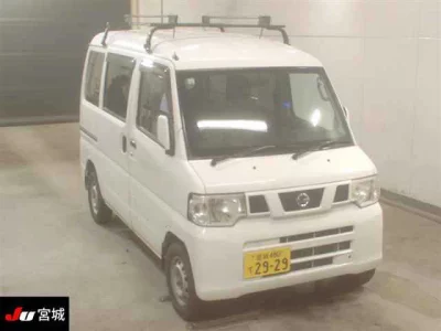 Nissan NV100 CLIPPER