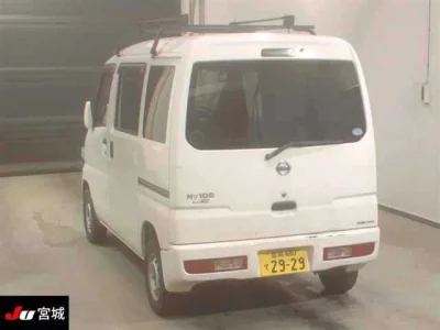 Nissan NV100 CLIPPER