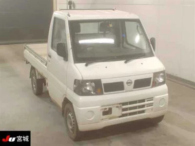 Nissan CLIPPER TRUCK