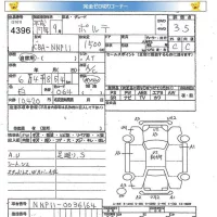 Toyota PORTE лот № 4396 оценка 3.5  с аукциона в Японии 5