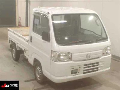 Honda Acty Truck