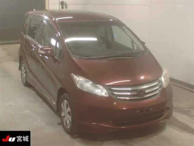 Honda FREED  с аукциона в Японии