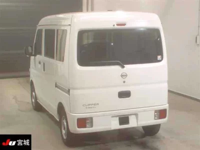 Nissan NV100 CLIPPER