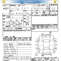 Toyota IST лот № 4437 оценка 3.5  с аукциона в Японии 5