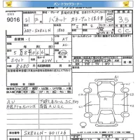 Nissan VANETTE TRUCK лот № 9016 оценка 3.5  с аукциона в Японии 11