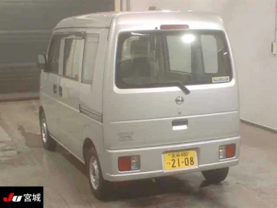 Nissan NV100 CLIPPER