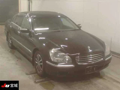 Nissan Cima