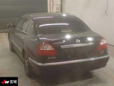 Nissan Cima