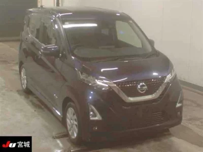 Nissan DAYZ