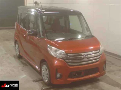 Nissan Dayz Roox