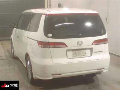 Honda ELYSION