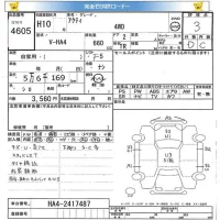 Honda ACTY TRUCK лот № 4605 оценка 3  с аукциона в Японии 5