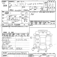 Volkswagen Golf лот № 304 оценка 3.5  с аукциона в Японии 7