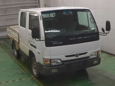 Nissan ATLAS