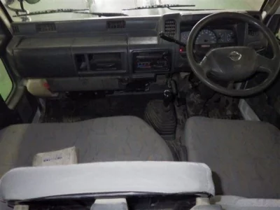 Nissan ATLAS